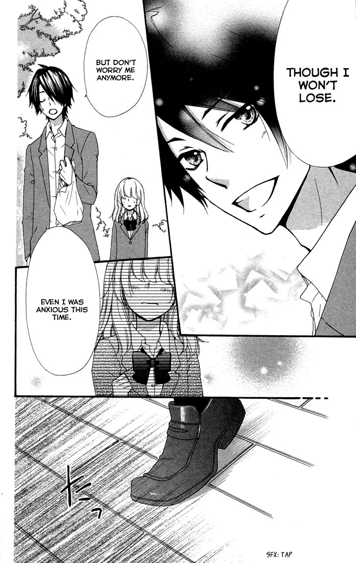 Hiyokoi Chapter 40 page 17 - Chapter 40