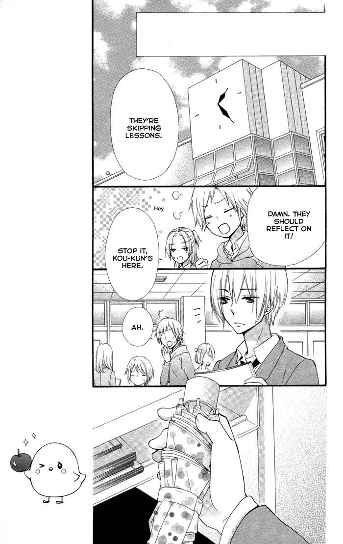 Hiyokoi Chapter 40 page 20 - Chapter 40