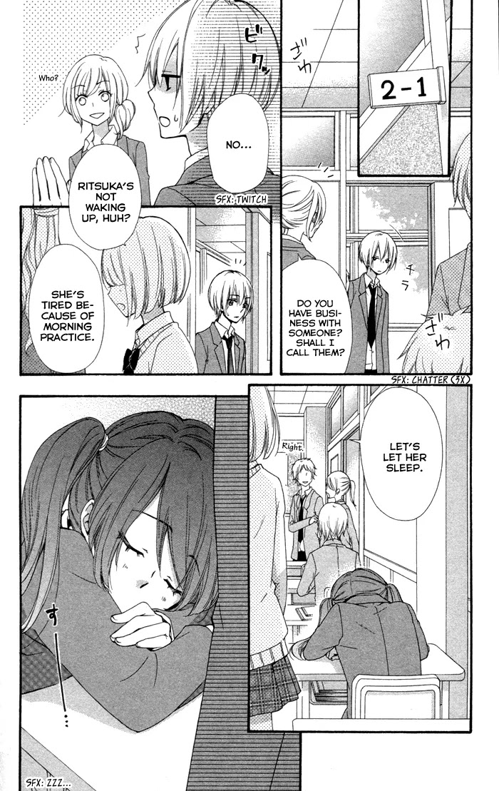 Hiyokoi Chapter 40 page 21 - Chapter 40