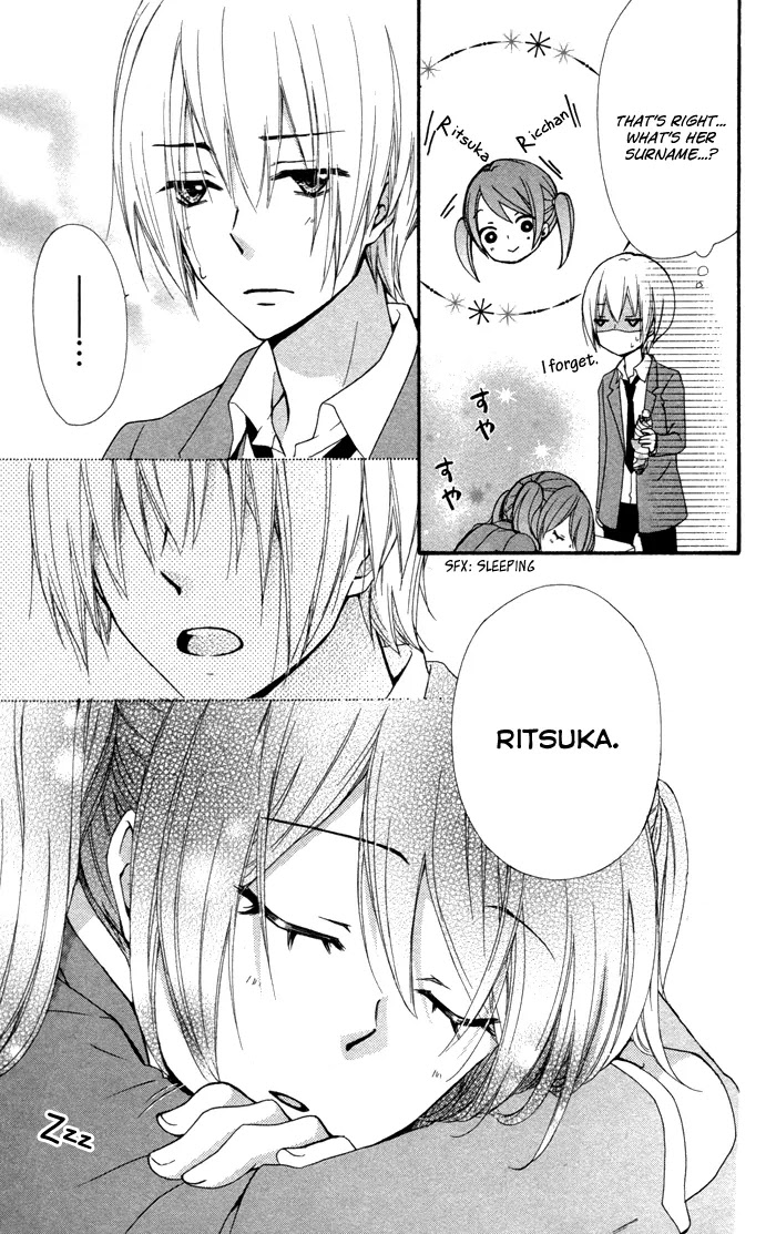 Hiyokoi Chapter 40 page 22 - Chapter 40