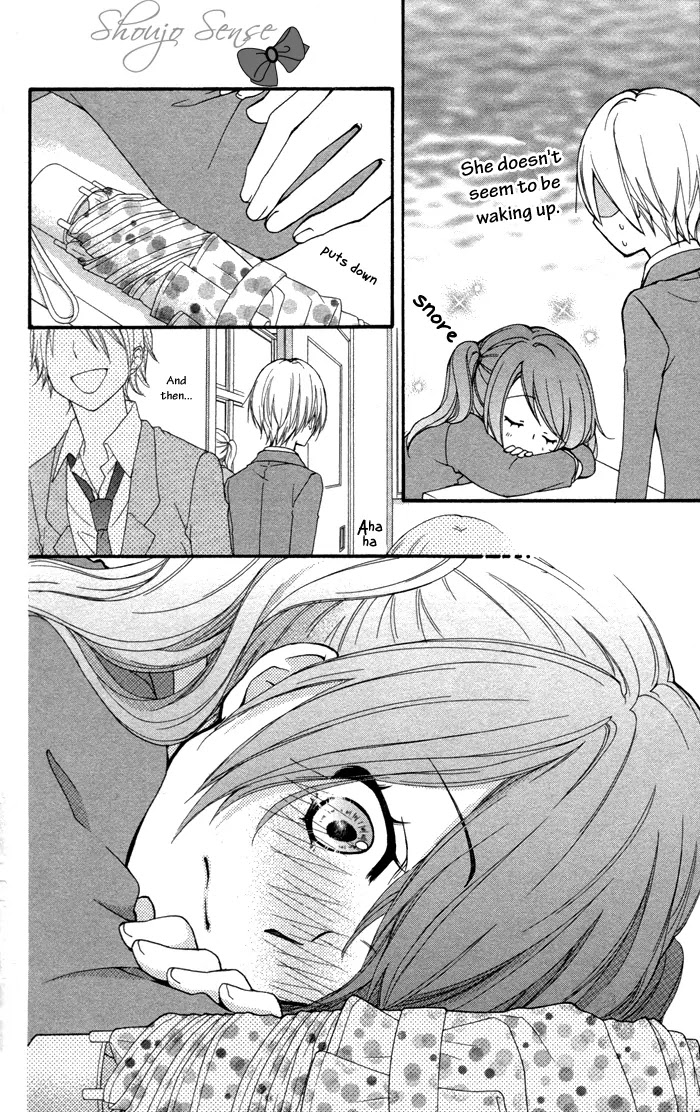 Hiyokoi Chapter 40 page 23 - Chapter 40