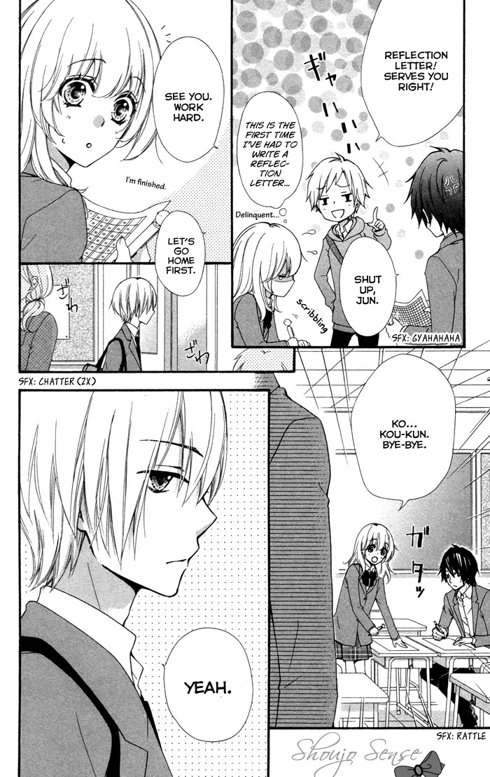 Hiyokoi Chapter 40 page 25 - Chapter 40