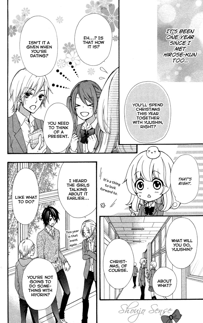 Hiyokoi Chapter 40 page 29 - Chapter 40