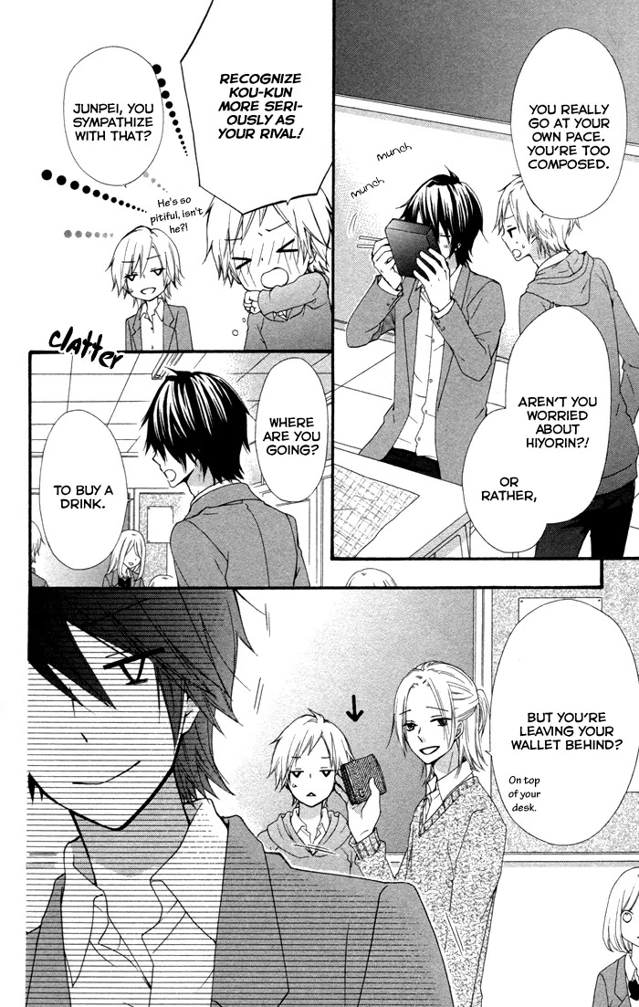 Hiyokoi Chapter 40 page 3 - Chapter 40