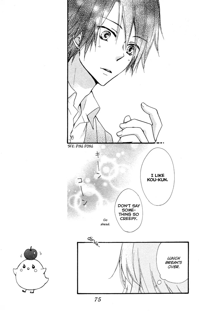 Hiyokoi Chapter 40 page 8 - Chapter 40