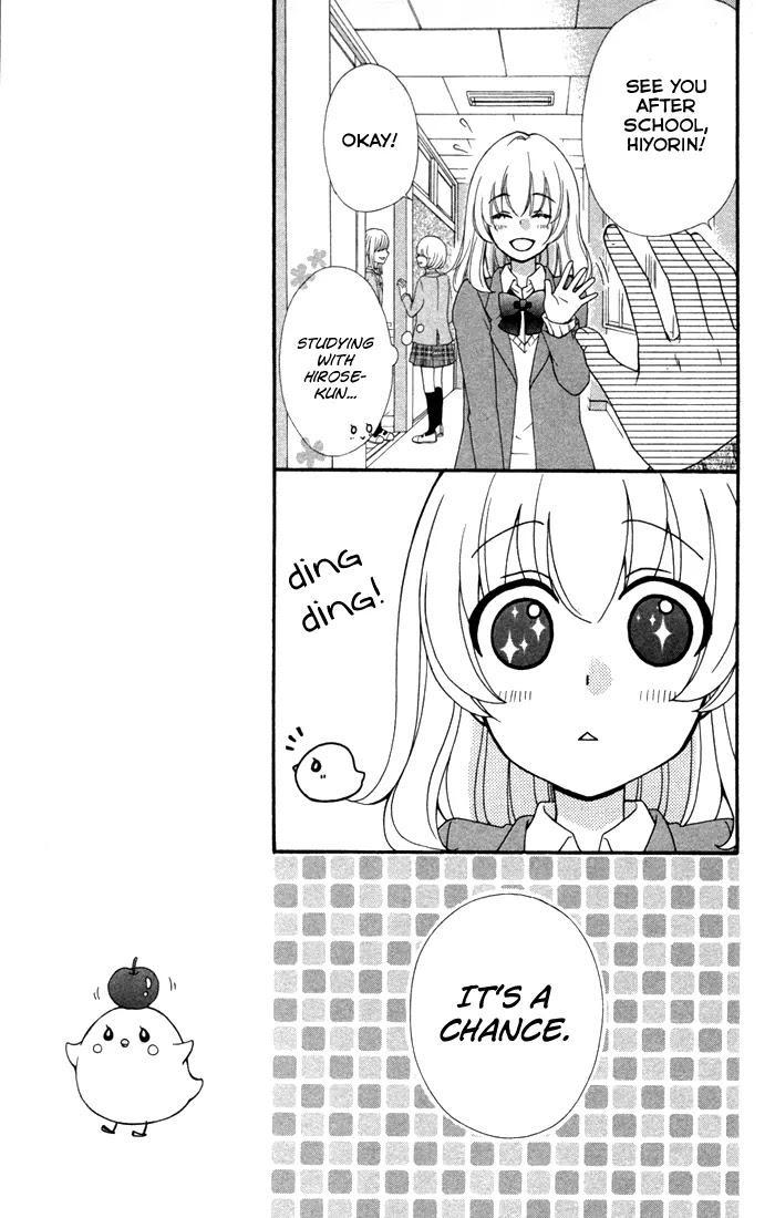 Hiyokoi Chapter 41 page 10 - Chapter 41