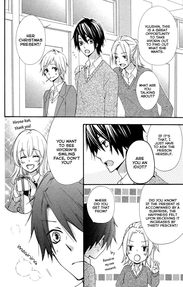 Hiyokoi Chapter 41 page 11 - Chapter 41
