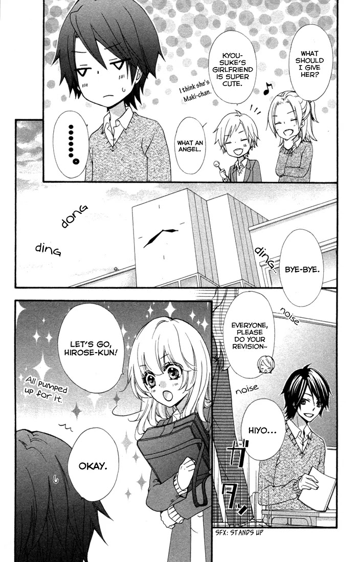 Hiyokoi Chapter 41 page 12 - Chapter 41