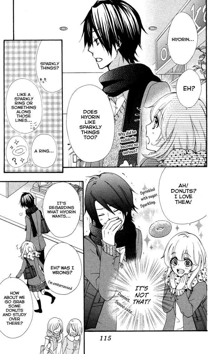 Hiyokoi Chapter 41 page 16 - Chapter 41