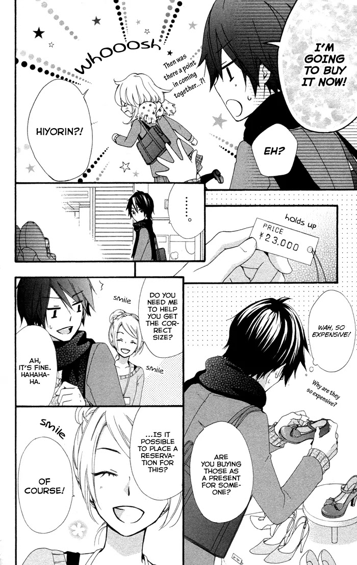 Hiyokoi Chapter 41 page 19 - Chapter 41