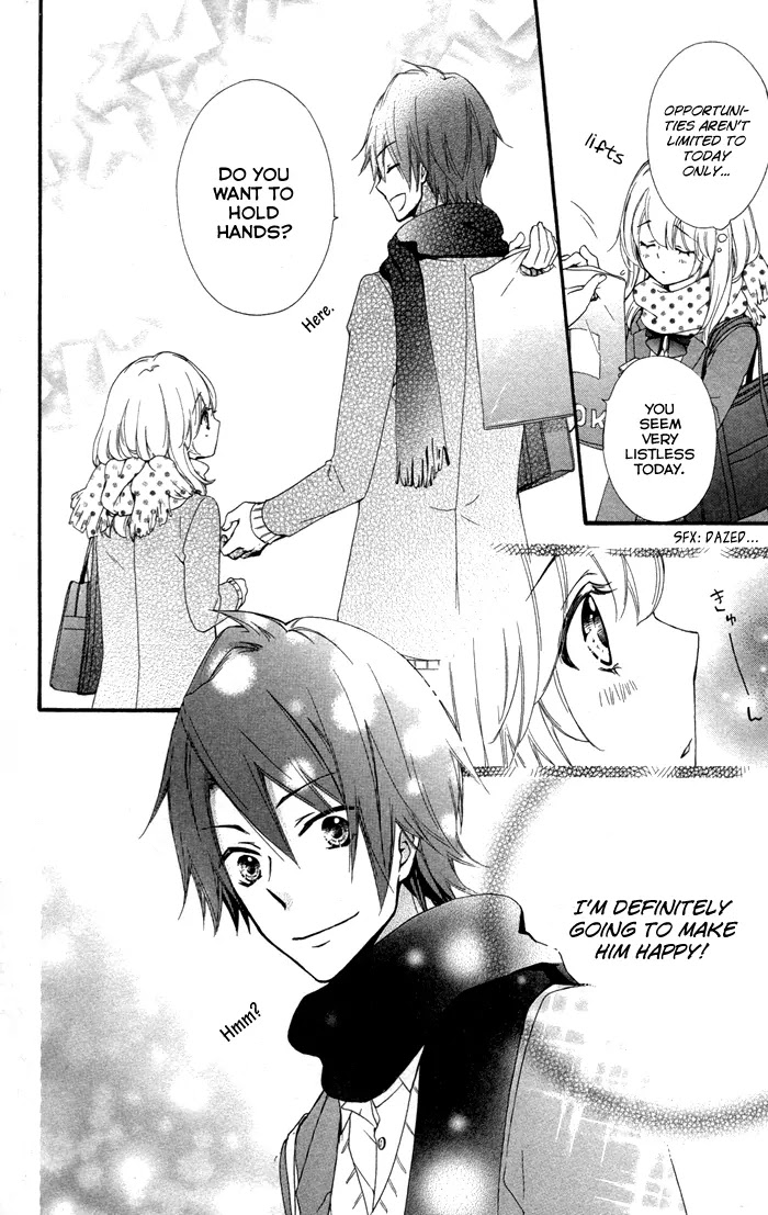 Hiyokoi Chapter 41 page 21 - Chapter 41