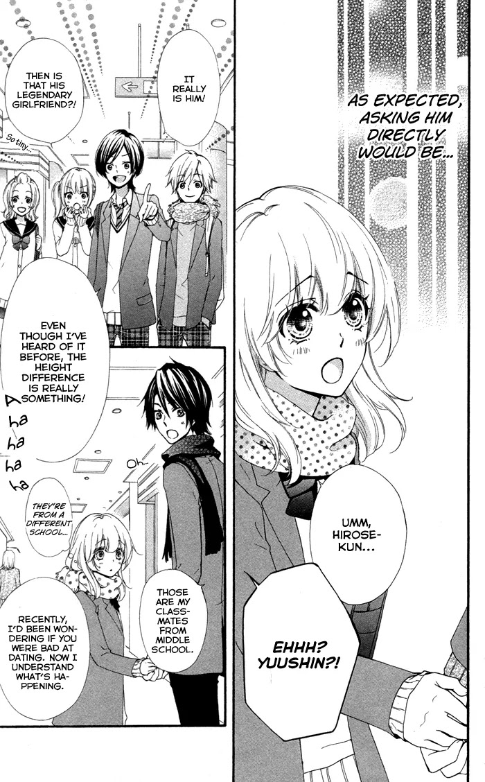Hiyokoi Chapter 41 page 22 - Chapter 41