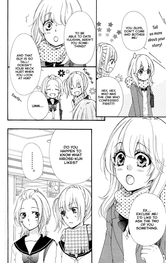 Hiyokoi Chapter 41 page 23 - Chapter 41