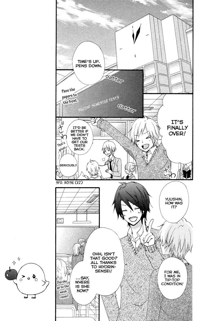Hiyokoi Chapter 41 page 28 - Chapter 41