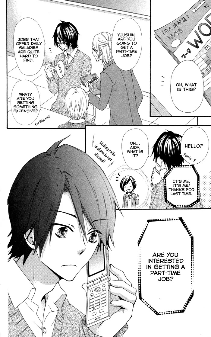 Hiyokoi Chapter 41 page 29 - Chapter 41