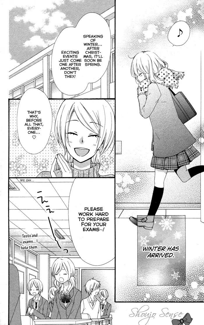 Hiyokoi Chapter 41 page 3 - Chapter 41