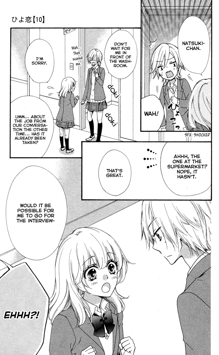 Hiyokoi Chapter 41 page 30 - Chapter 41