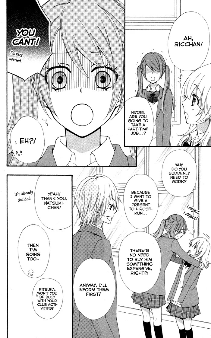 Hiyokoi Chapter 41 page 31 - Chapter 41