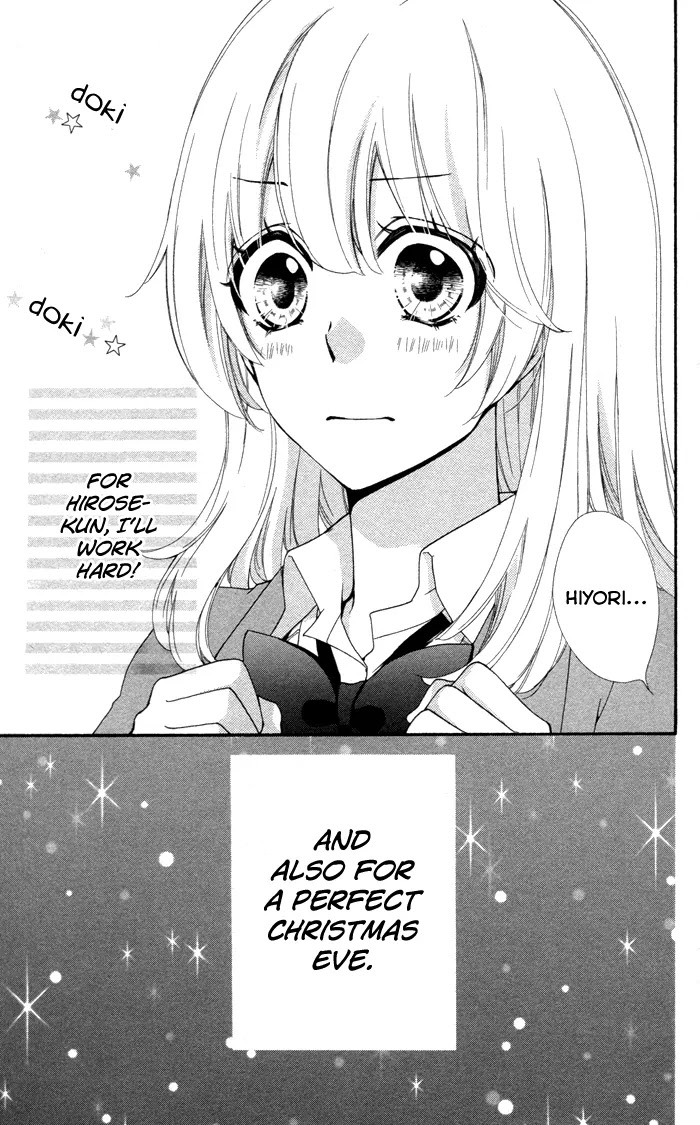 Hiyokoi Chapter 41 page 32 - Chapter 41