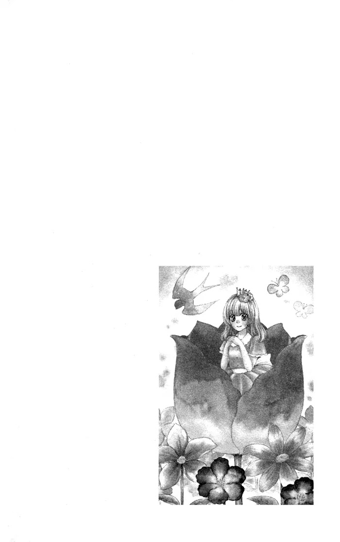 Hiyokoi Chapter 41 page 33 - Chapter 41