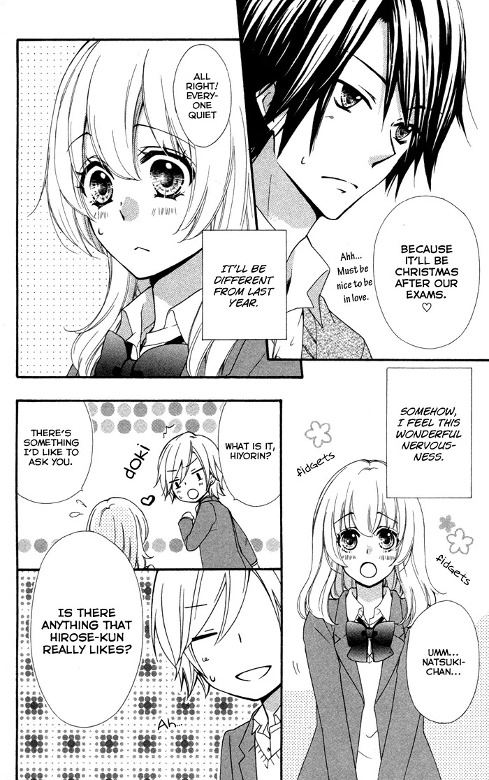 Hiyokoi Chapter 41 page 5 - Chapter 41