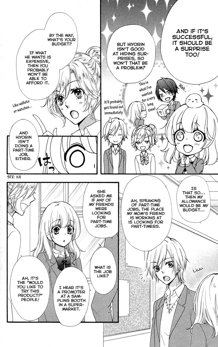 Hiyokoi Chapter 41 page 7 - Chapter 41
