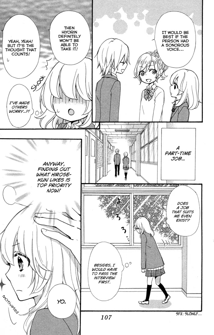 Hiyokoi Chapter 41 page 8 - Chapter 41