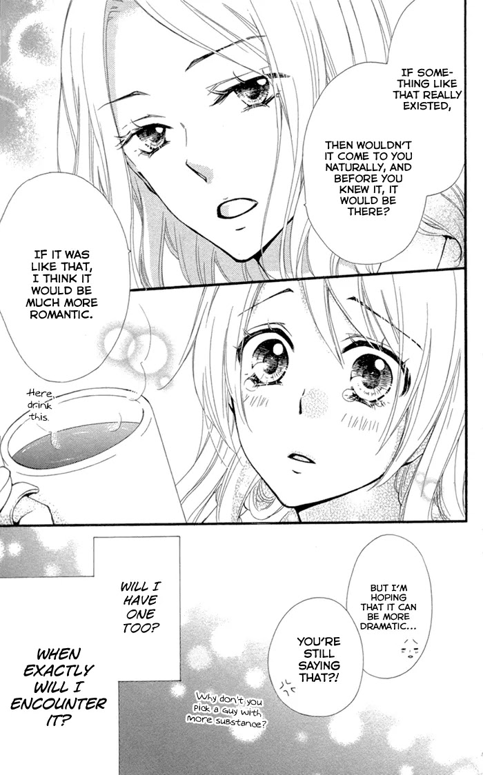 Hiyokoi Chapter 42.5 page 12 - Chapter 42.5: Extra Story: Miyokoi