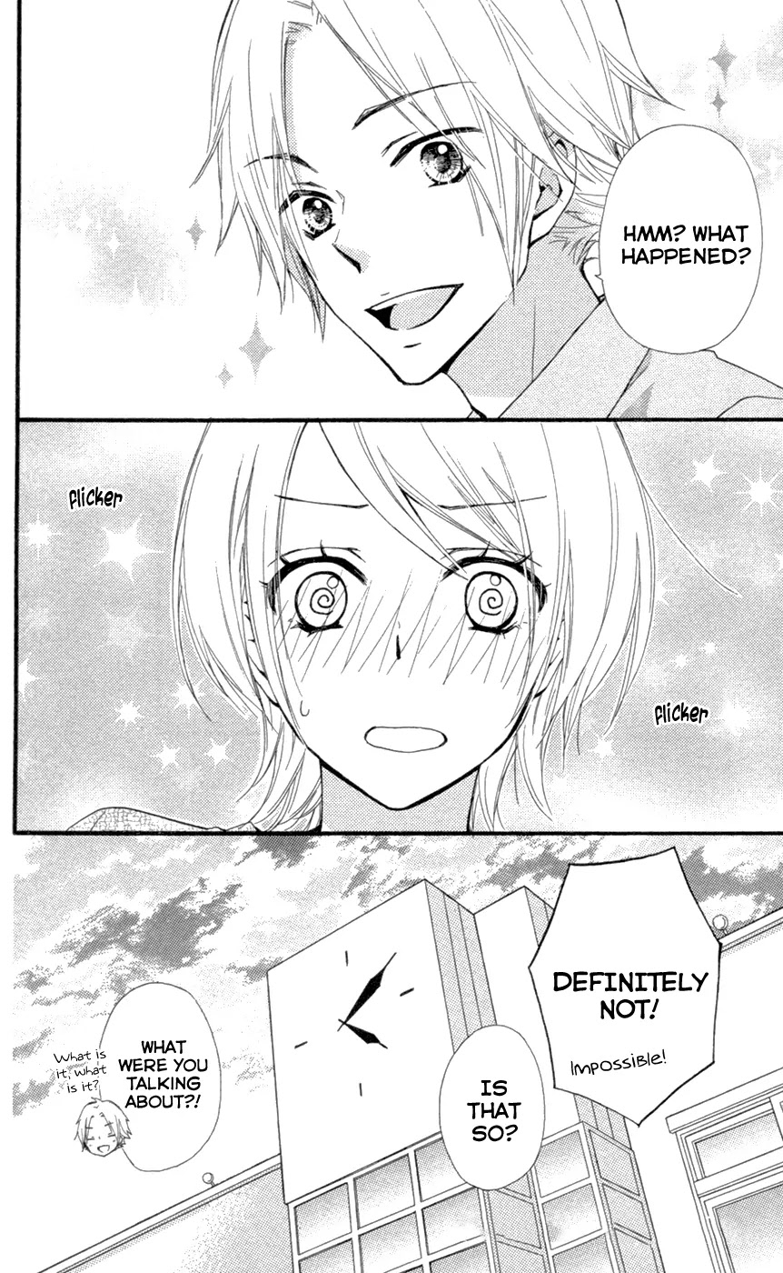 Hiyokoi Chapter 42.5 page 17 - Chapter 42.5: Extra Story: Miyokoi