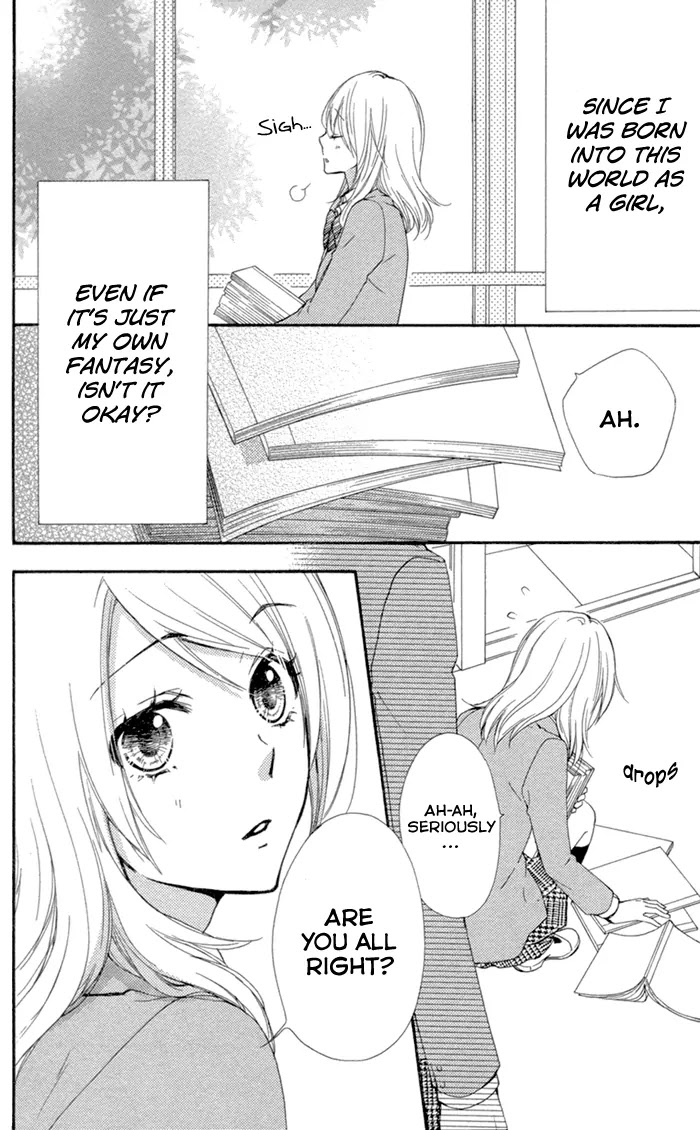 Hiyokoi Chapter 42.5 page 7 - Chapter 42.5: Extra Story: Miyokoi