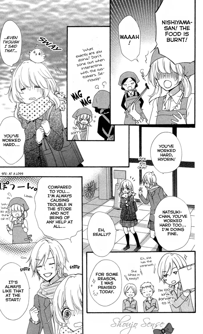 Hiyokoi Chapter 42 page 10 - Chapter 42