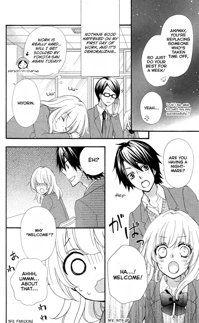 Hiyokoi Chapter 42 page 11 - Chapter 42