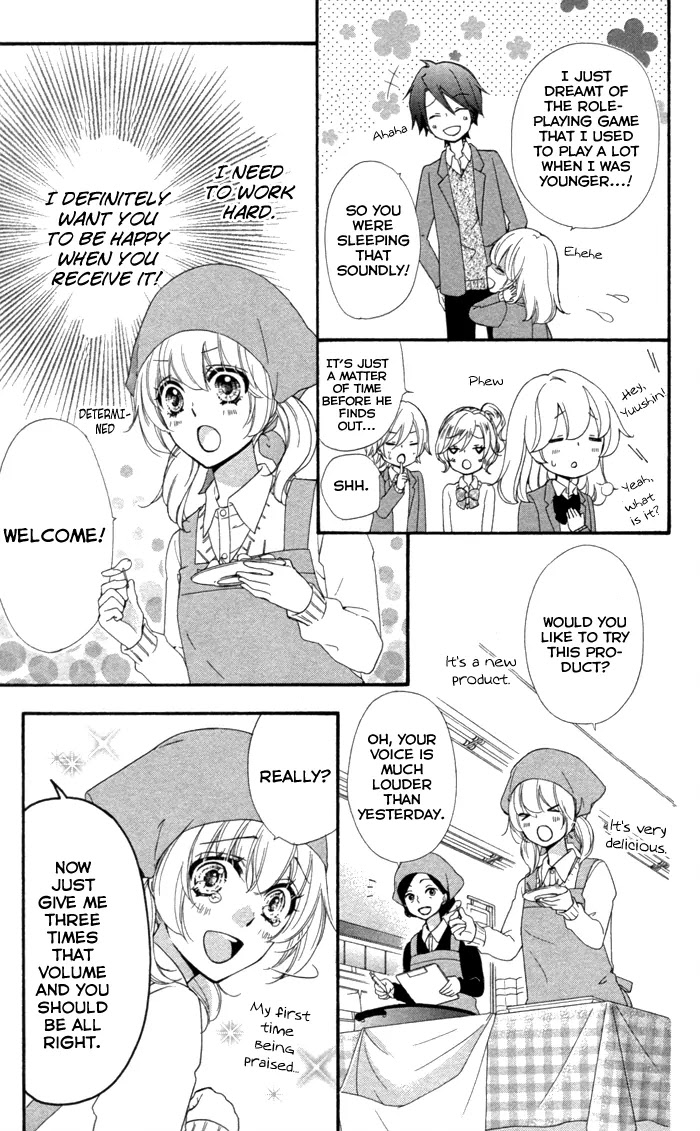 Hiyokoi Chapter 42 page 12 - Chapter 42