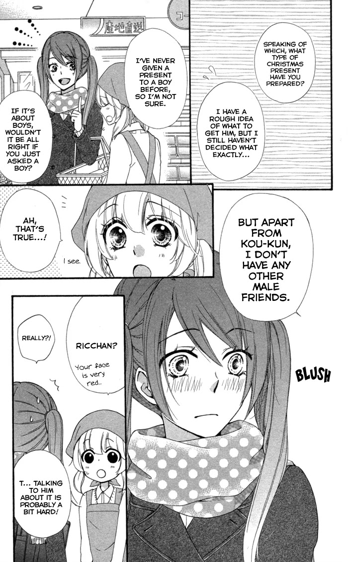 Hiyokoi Chapter 42 page 14 - Chapter 42