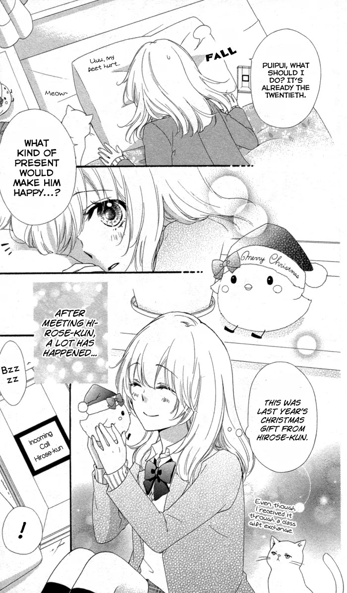 Hiyokoi Chapter 42 page 16 - Chapter 42