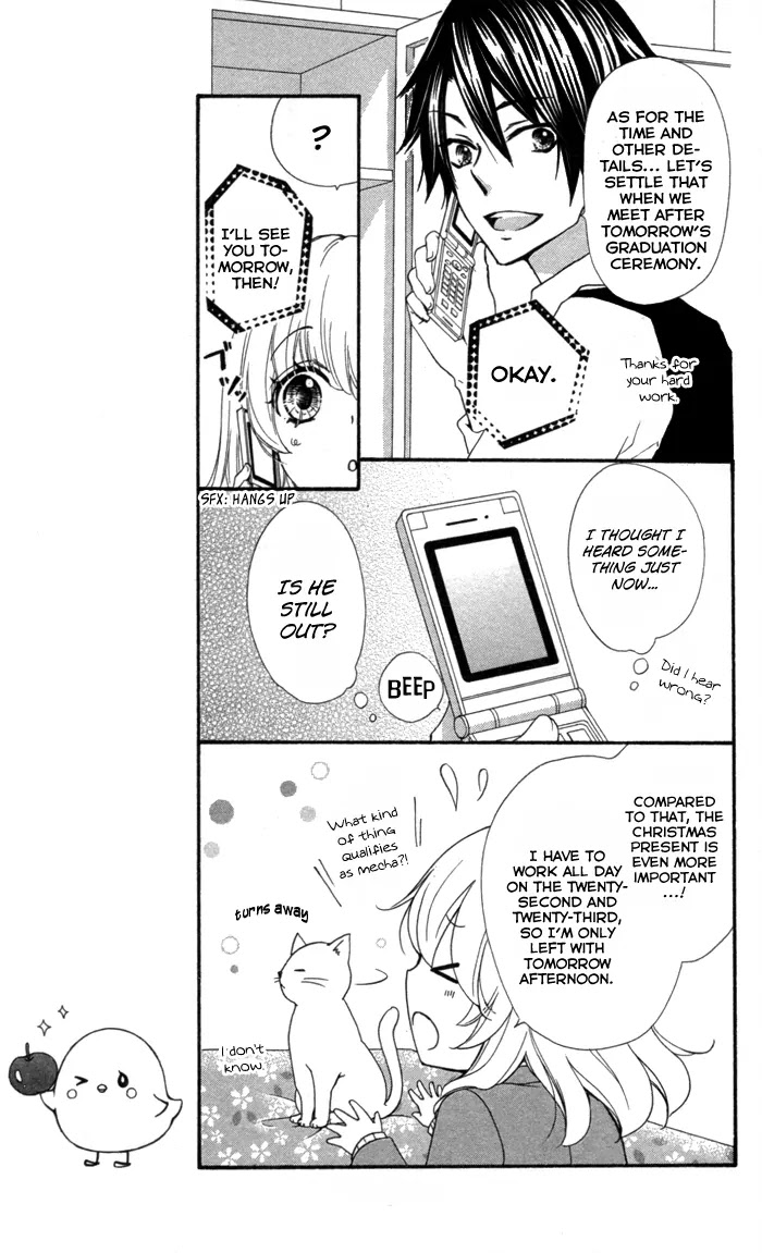 Hiyokoi Chapter 42 page 18 - Chapter 42