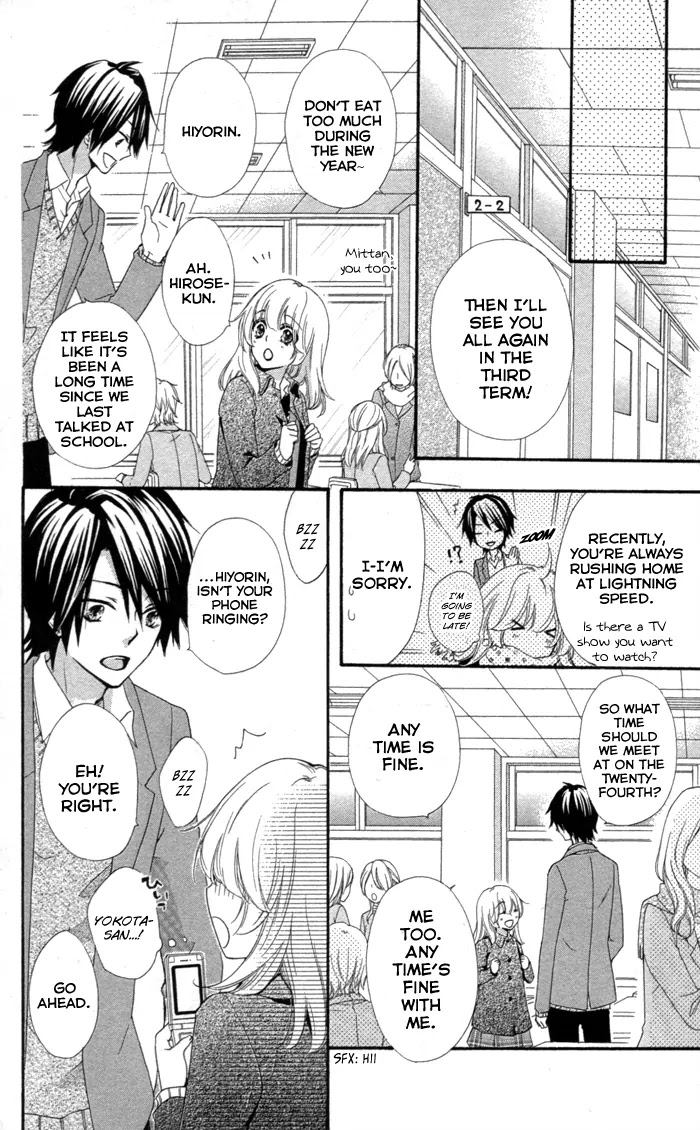 Hiyokoi Chapter 42 page 19 - Chapter 42