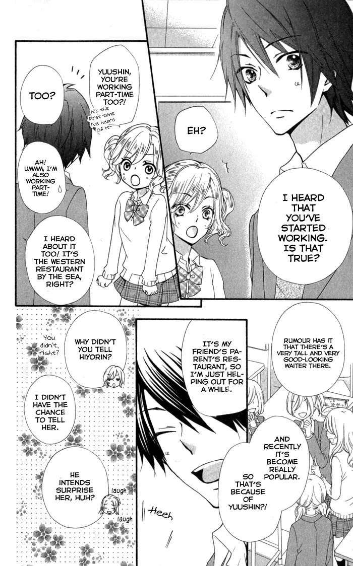 Hiyokoi Chapter 42 page 21 - Chapter 42