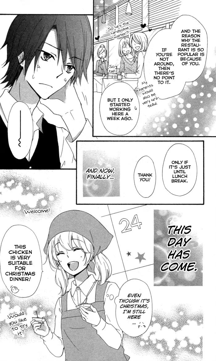 Hiyokoi Chapter 42 page 25 - Chapter 42