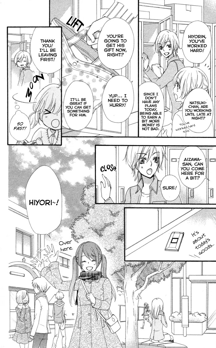 Hiyokoi Chapter 42 page 27 - Chapter 42