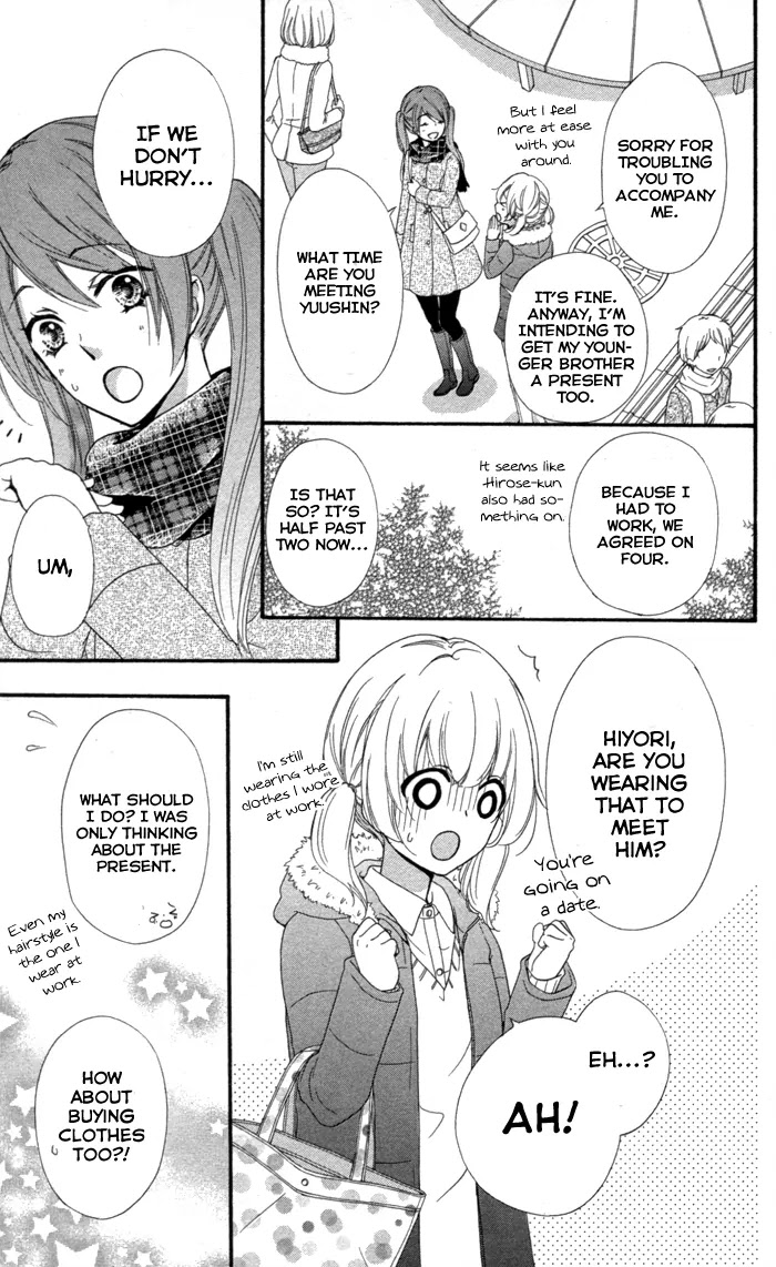Hiyokoi Chapter 42 page 28 - Chapter 42