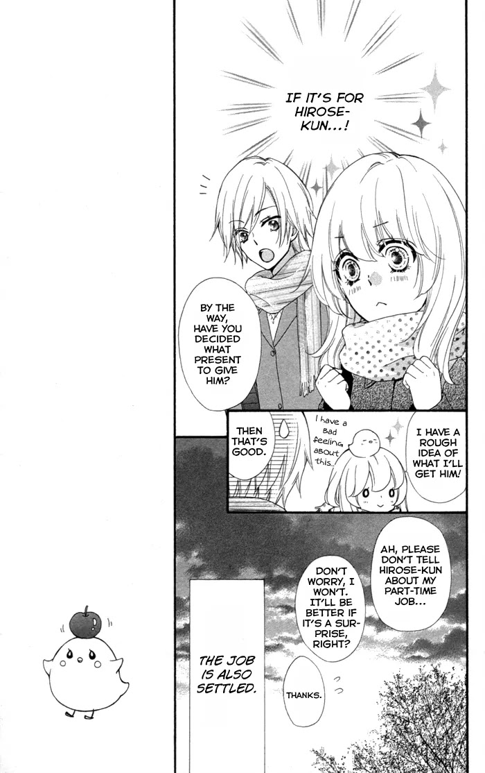 Hiyokoi Chapter 42 page 4 - Chapter 42