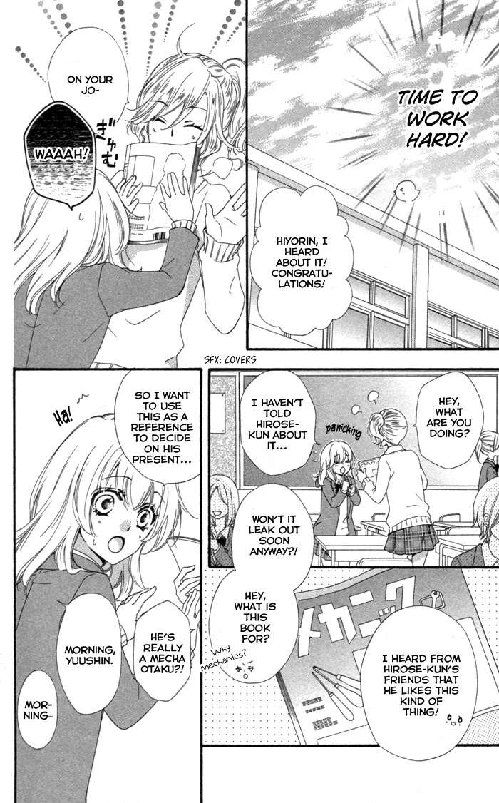 Hiyokoi Chapter 42 page 5 - Chapter 42