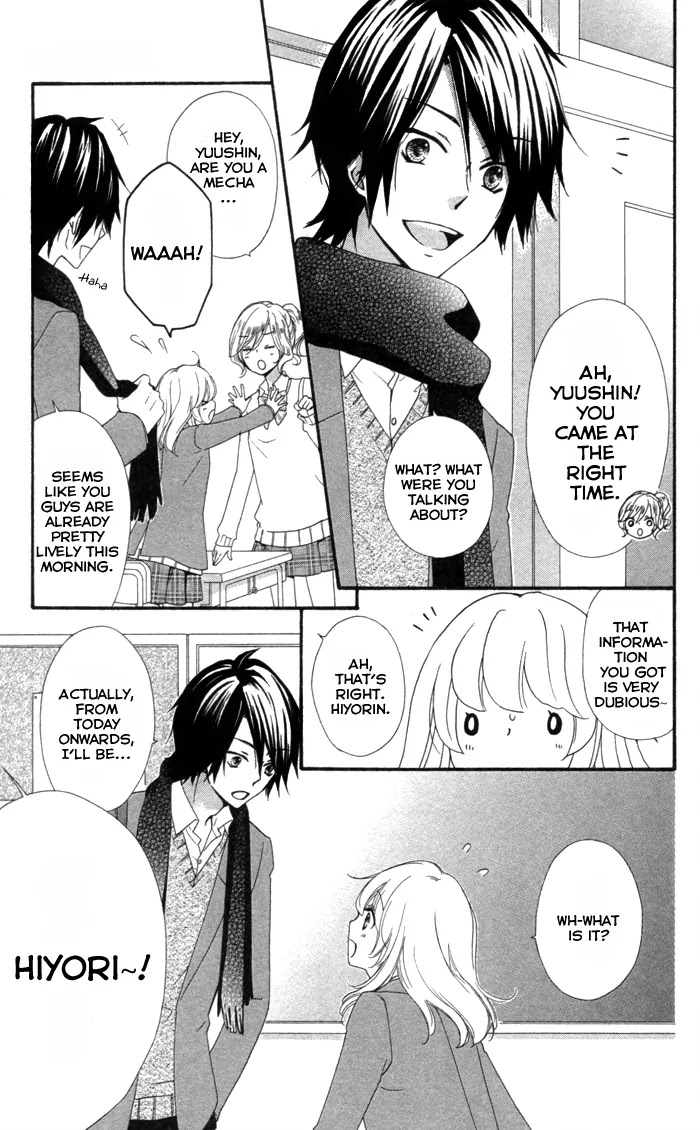 Hiyokoi Chapter 42 page 6 - Chapter 42