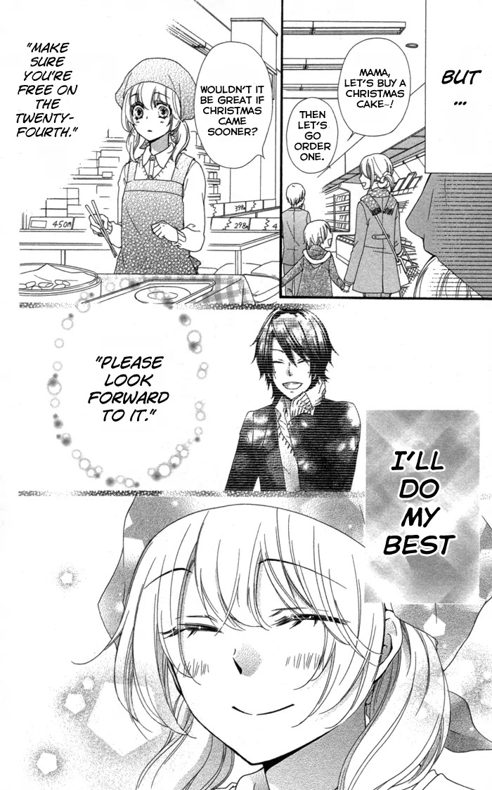 Hiyokoi Chapter 42 page 9 - Chapter 42