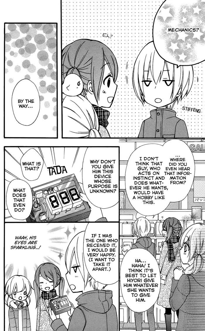 Hiyokoi Chapter 43 page 13 - Chapter 43