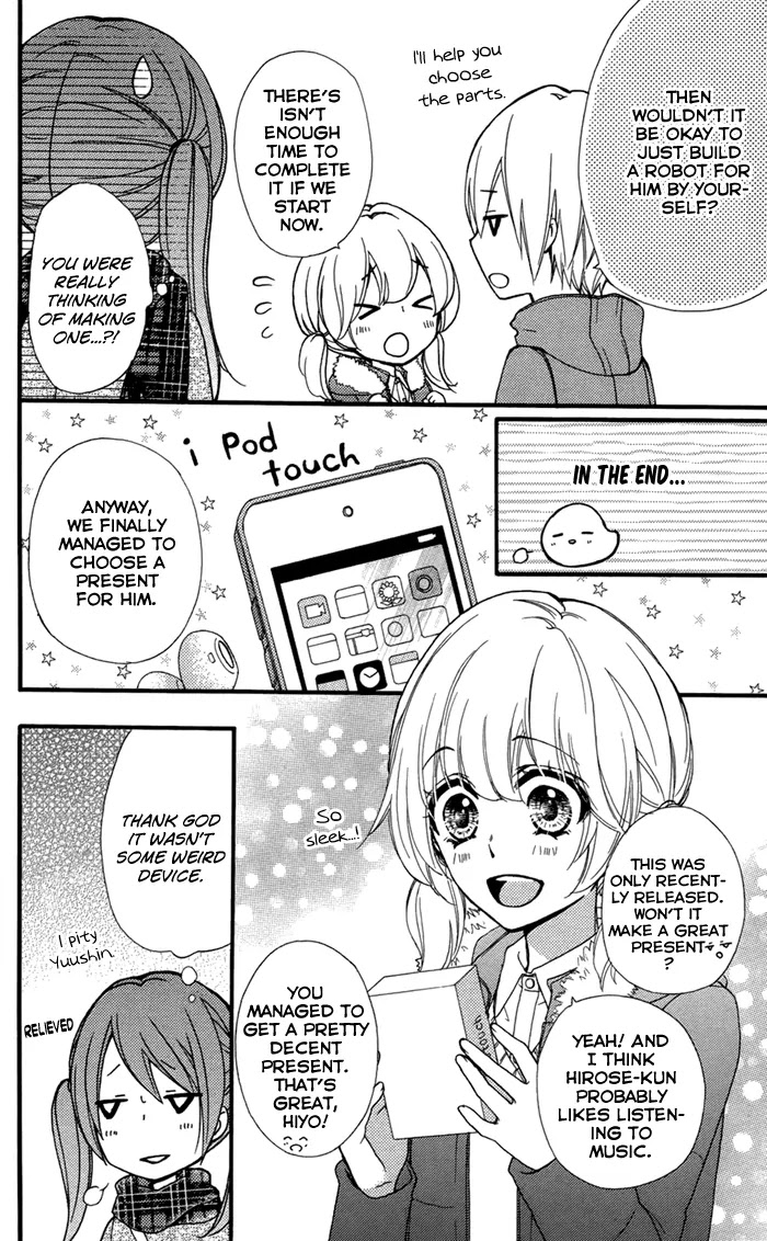 Hiyokoi Chapter 43 page 15 - Chapter 43