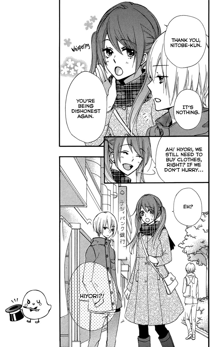 Hiyokoi Chapter 43 page 16 - Chapter 43