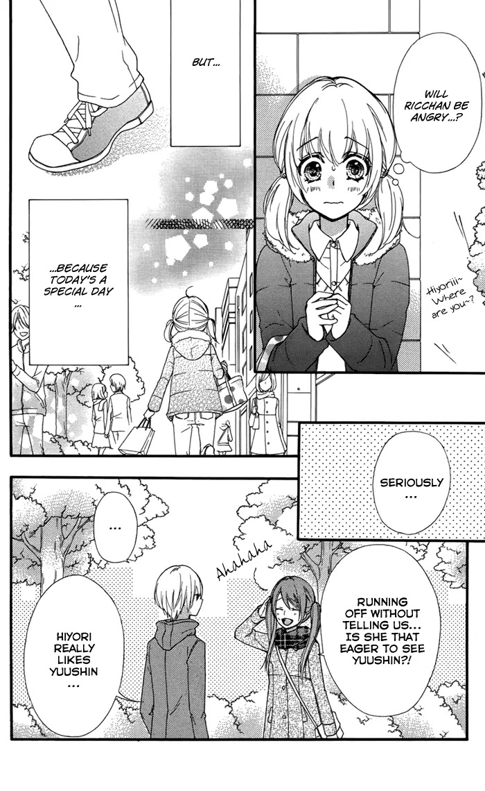 Hiyokoi Chapter 43 page 17 - Chapter 43