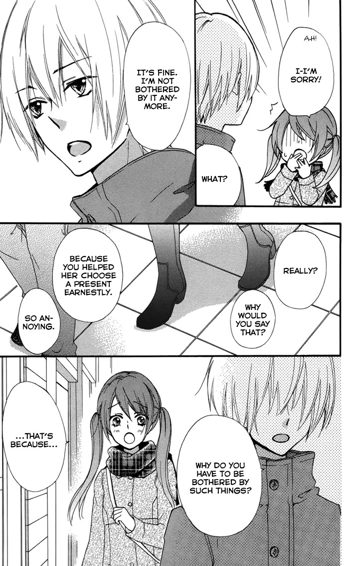 Hiyokoi Chapter 43 page 18 - Chapter 43